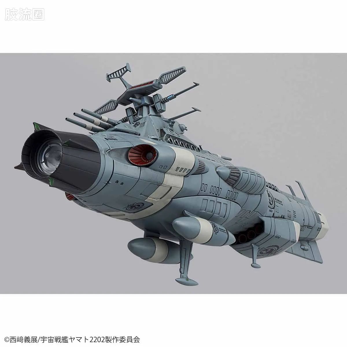 万代综合拼装模型系列 宇宙战舰大和号 1/1000 地球联邦主力战舰无畏级无畏号 - 图片