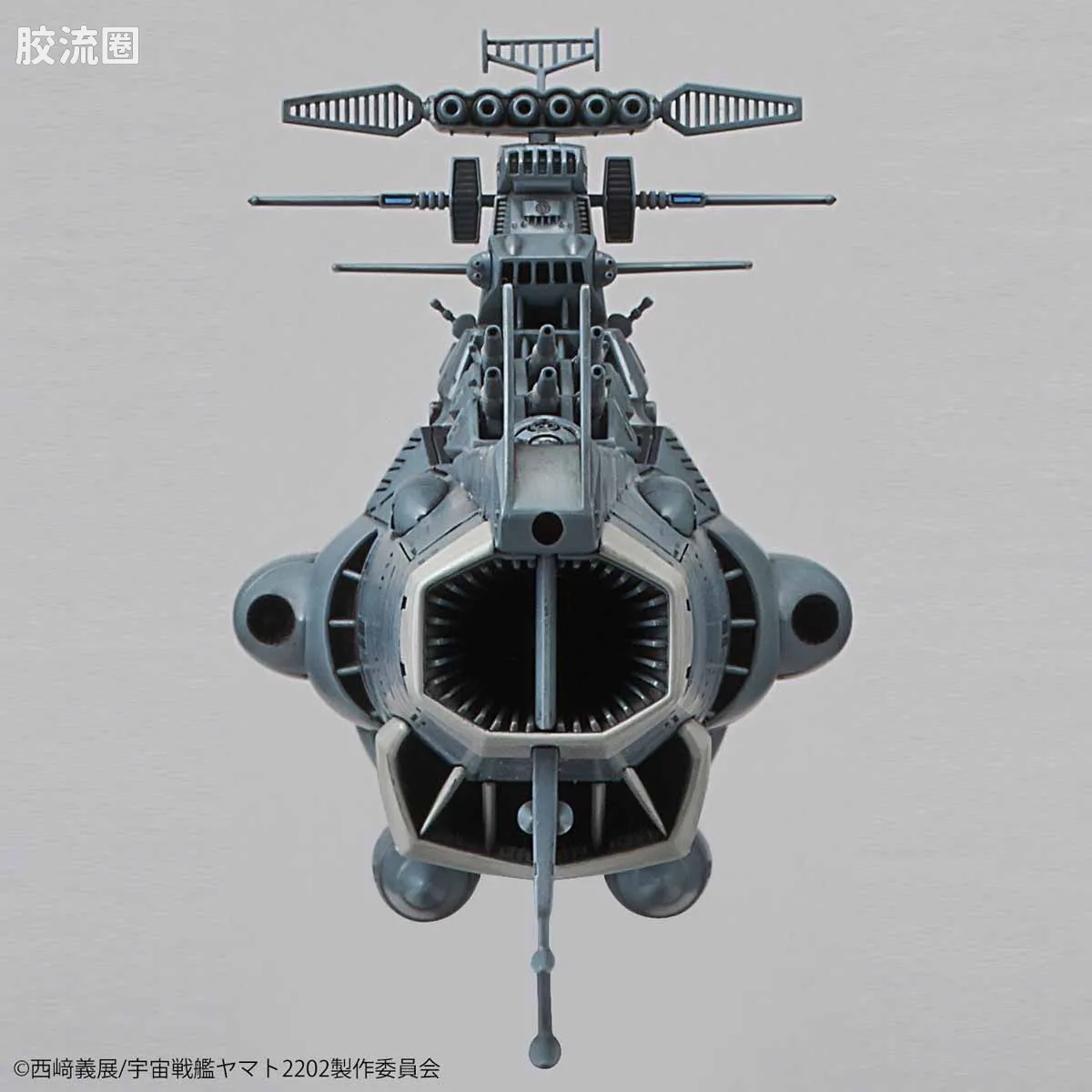 万代综合拼装模型系列 宇宙战舰大和号 1/1000 地球联邦主力战舰无畏级无畏号 - 图片