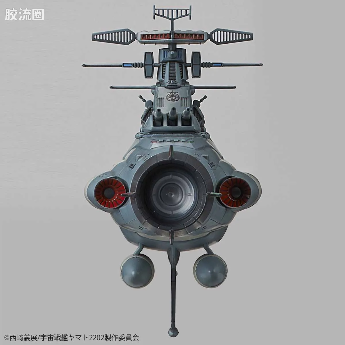 万代综合拼装模型系列 宇宙战舰大和号 1/1000 地球联邦主力战舰无畏级无畏号 - 图片