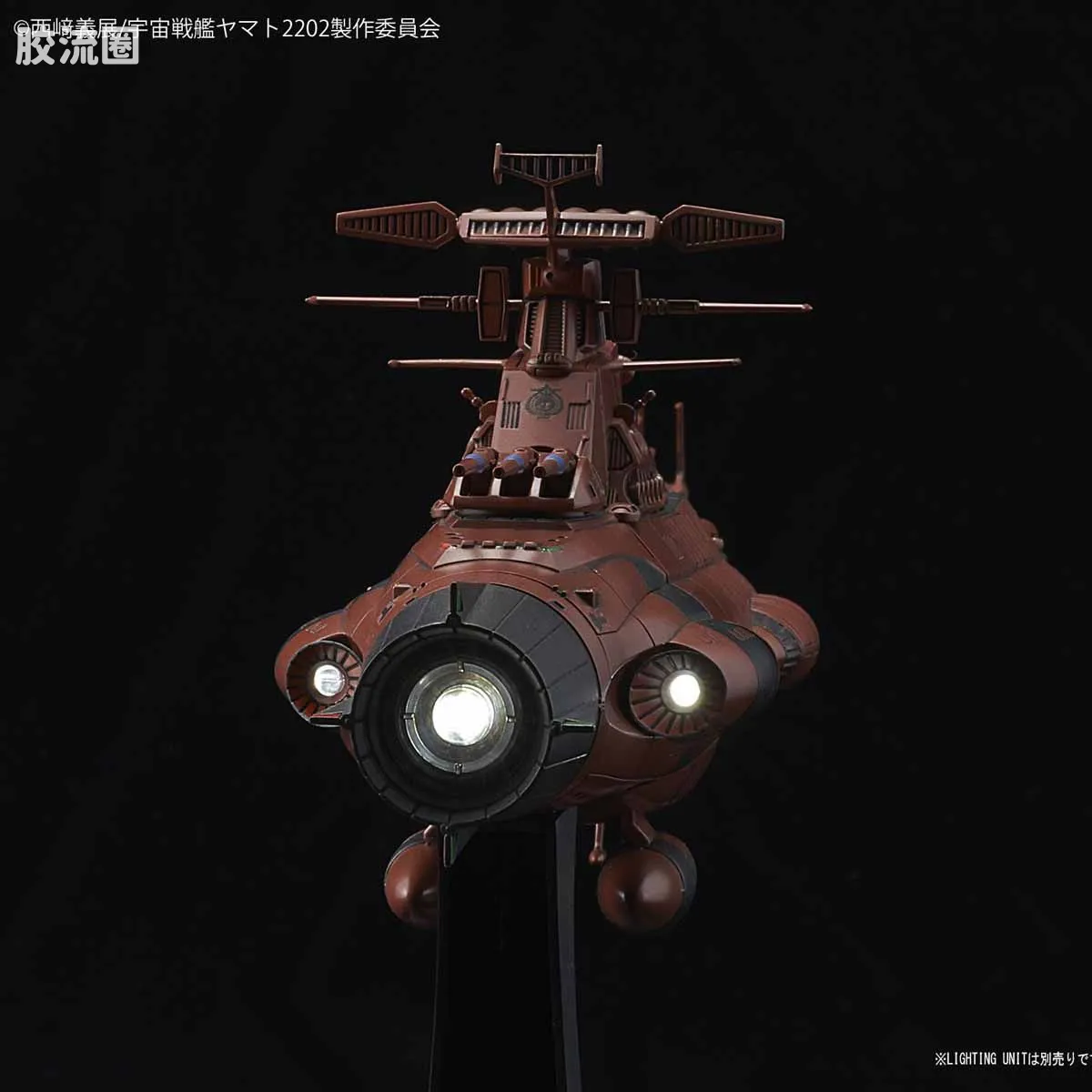 万代综合拼装模型系列 宇宙战舰大和号 1/1000 火星绝对防卫线套装 - 图片