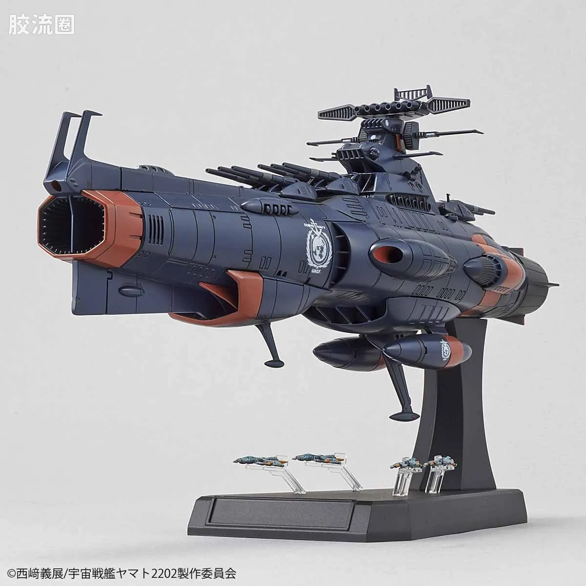 万代综合拼装模型系列 宇宙战舰大和号 1/1000 火星绝对防卫线套装 - 图片