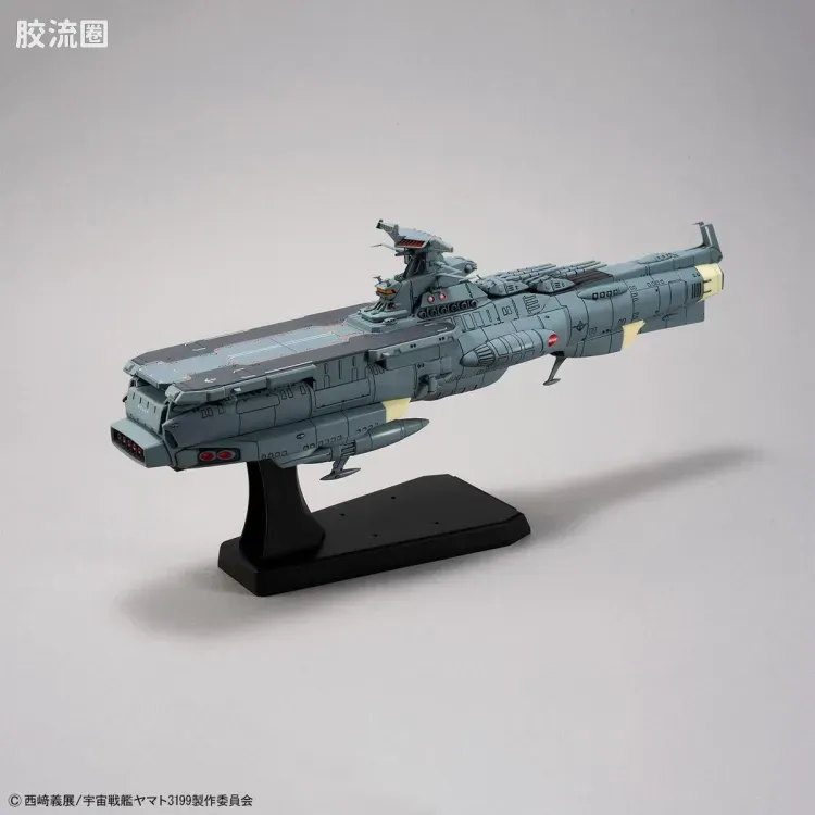 万代综合拼装模型系列 宇宙战舰大和号 地球防卫军飞鸟级补给母舰/强袭登陆舰 DX - 图片