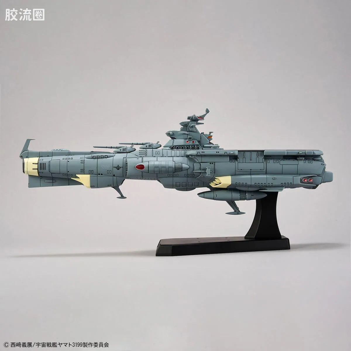 万代综合拼装模型系列 宇宙战舰大和号 地球防卫军飞鸟级补给母舰/强袭登陆舰 DX - 图片