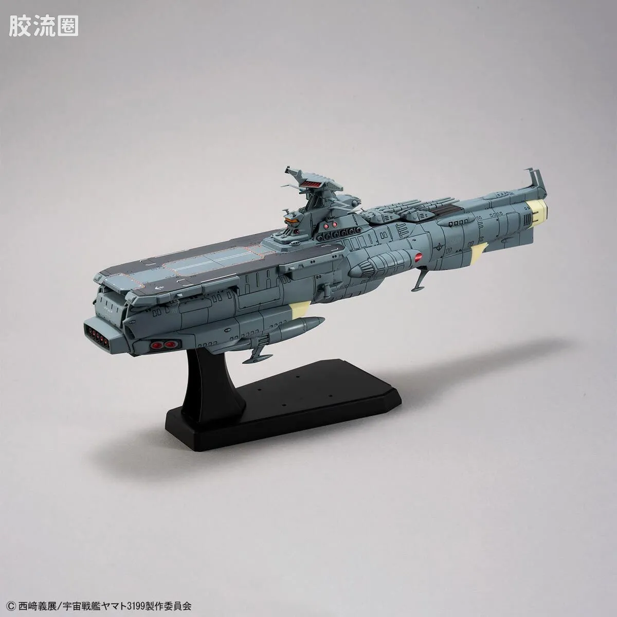万代综合拼装模型系列 宇宙战舰大和号 地球防卫军飞鸟级补给母舰/强袭登陆舰 DX - 图片