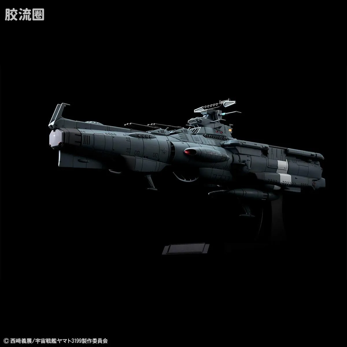 万代综合拼装模型系列 宇宙战舰大和号 地球防卫军飞鸟级补给母舰/强袭登陆舰 DX - 图片