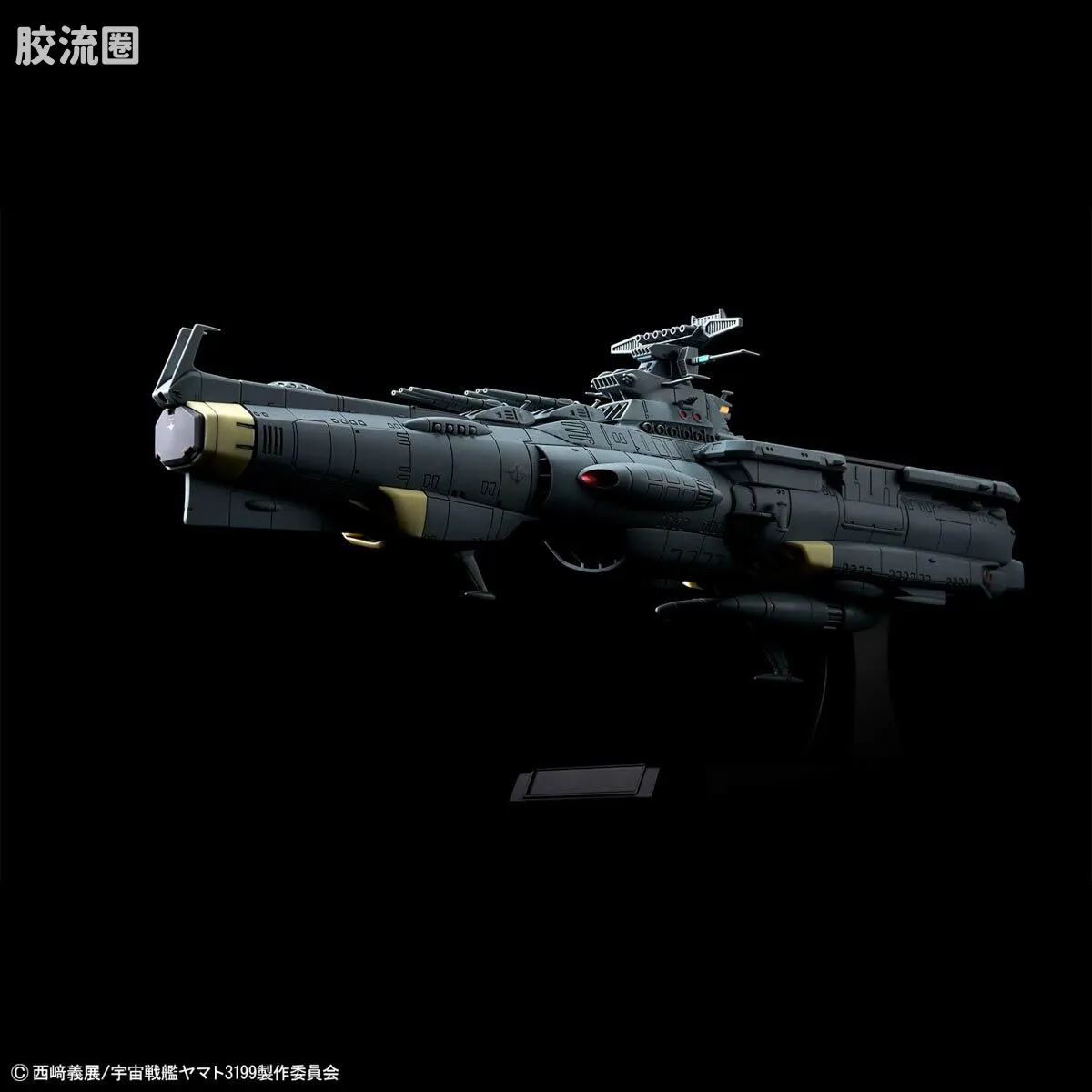 万代综合拼装模型系列 宇宙战舰大和号 地球防卫军飞鸟级补给母舰/强袭登陆舰 DX - 图片