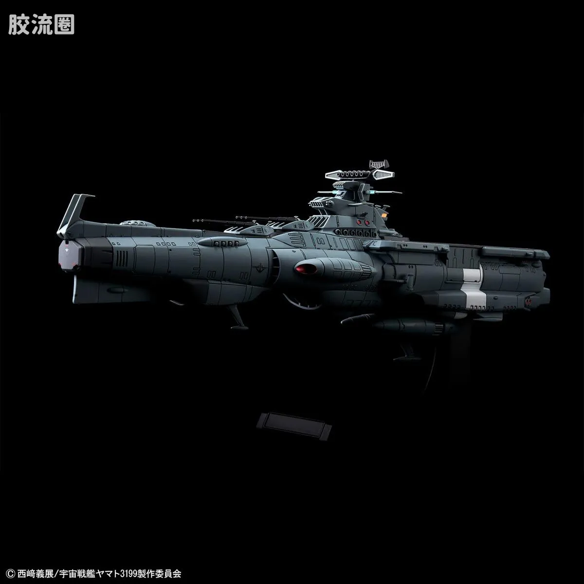 万代综合拼装模型系列 宇宙战舰大和号 地球防卫军飞鸟级补给母舰/强袭登陆舰 DX - 图片