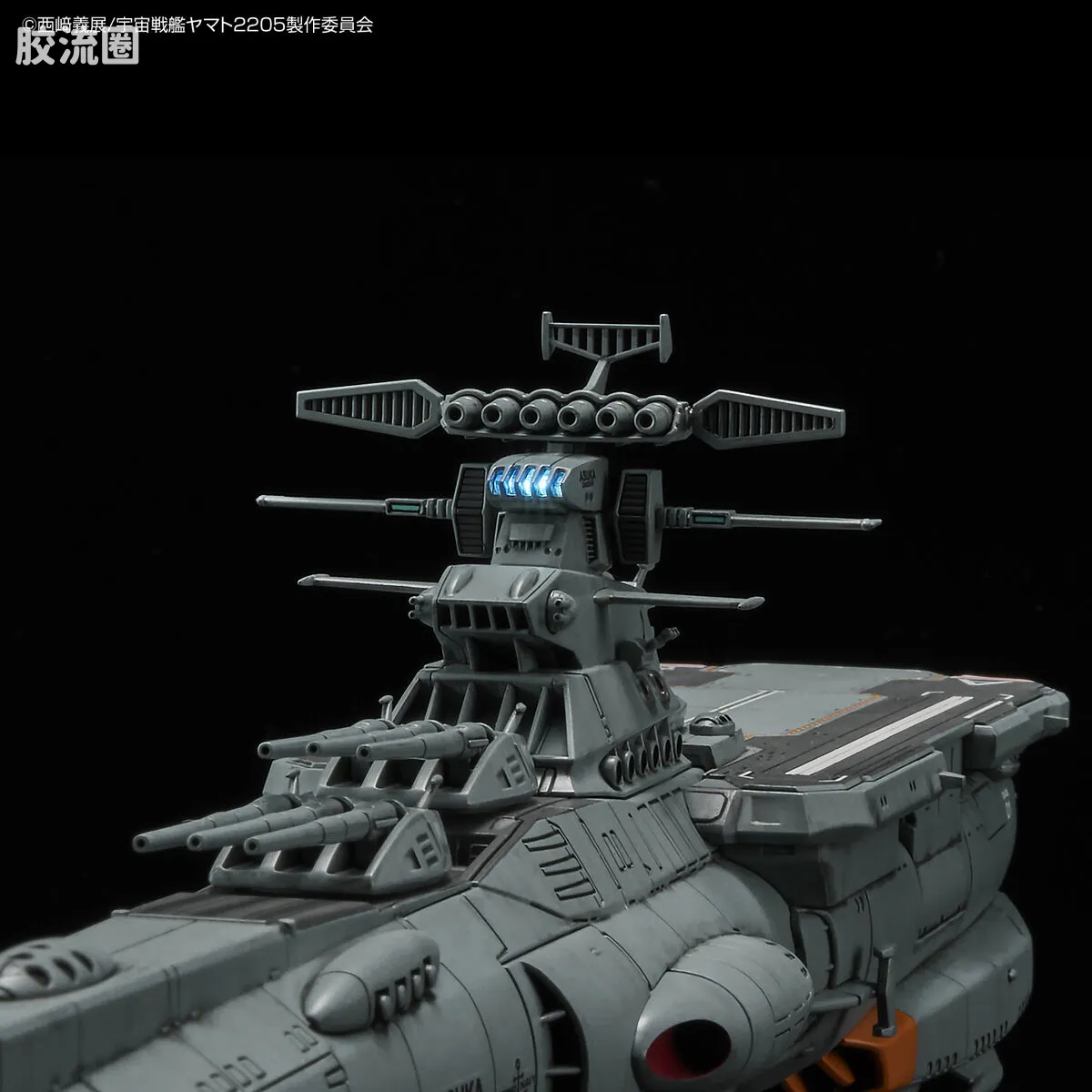 万代综合拼装模型系列 宇宙战舰大和号 地球防卫军 无畏改级补给母舰 飞鸟号 - 图片