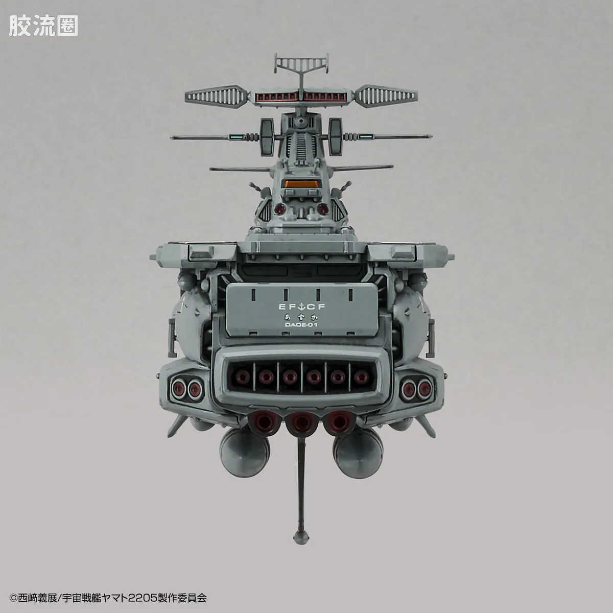 万代综合拼装模型系列 宇宙战舰大和号 地球防卫军 无畏改级补给母舰 飞鸟号 - 图片