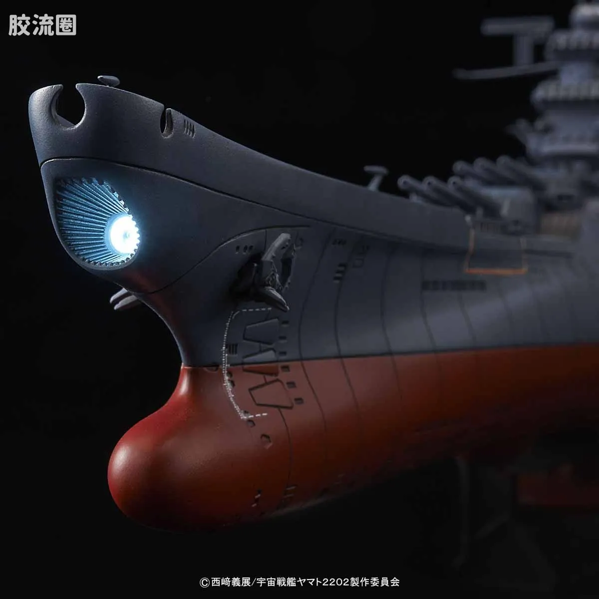 万代综合拼装模型系列 宇宙战舰大和号 1/1000 宇宙战舰大和号 2202ver. - 图片