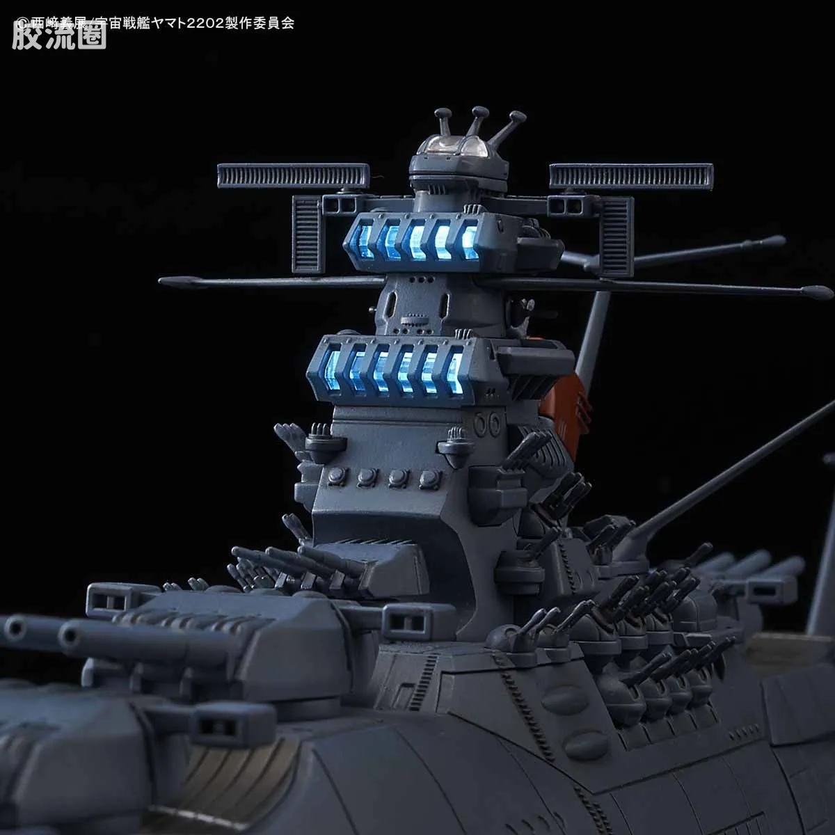 万代综合拼装模型系列 宇宙战舰大和号 1/1000 宇宙战舰大和号 2202ver. - 图片
