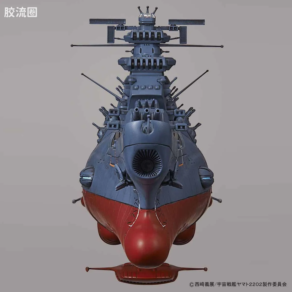 万代综合拼装模型系列 宇宙战舰大和号 1/1000 宇宙战舰大和号 2202ver. - 图片