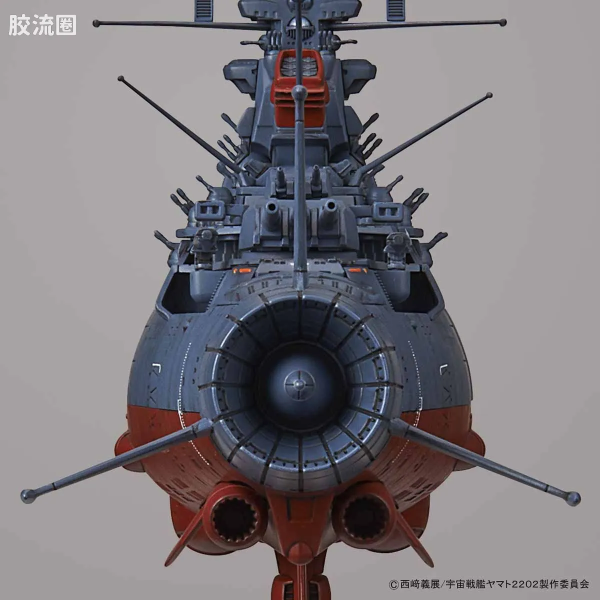 万代综合拼装模型系列 宇宙战舰大和号 1/1000 宇宙战舰大和号 2202ver. - 图片