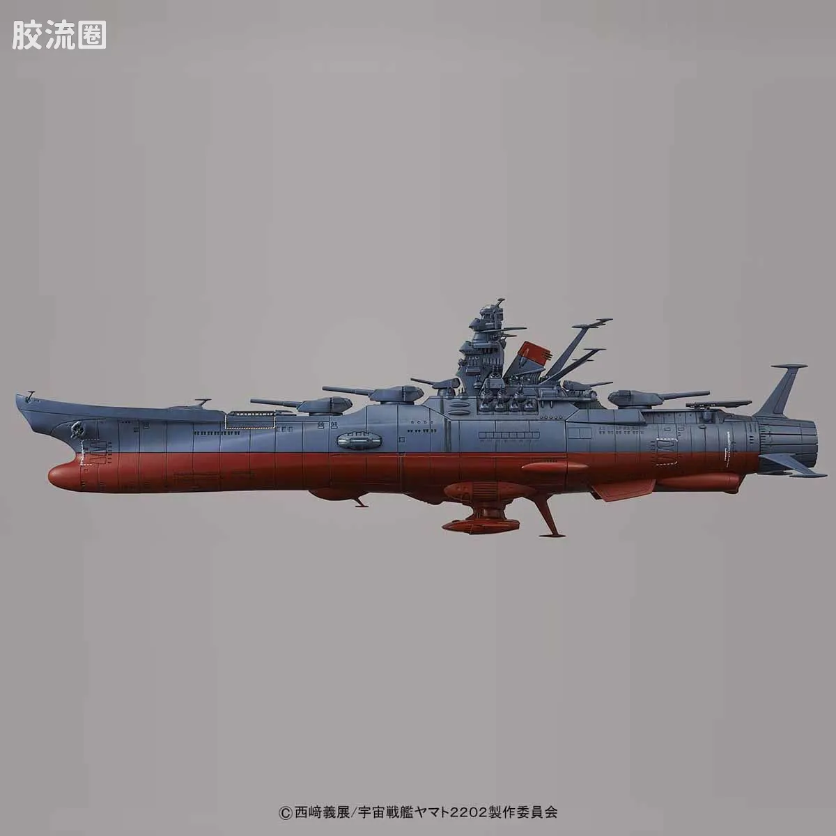 万代综合拼装模型系列 宇宙战舰大和号 1/1000 宇宙战舰大和号 2202ver. - 图片