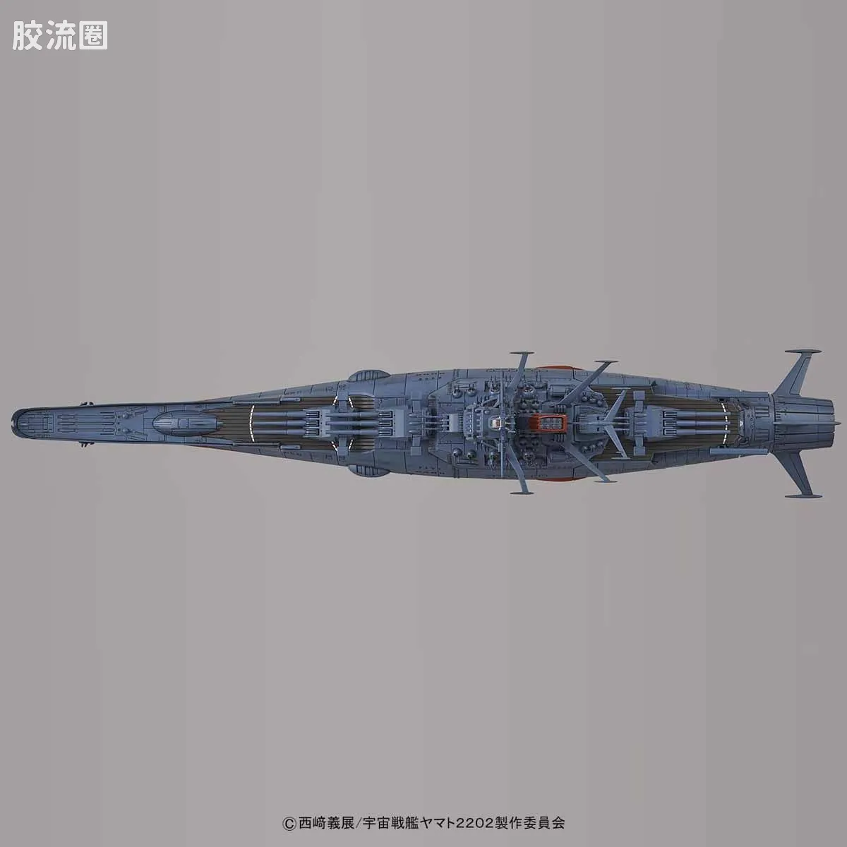 万代综合拼装模型系列 宇宙战舰大和号 1/1000 宇宙战舰大和号 2202ver. - 图片