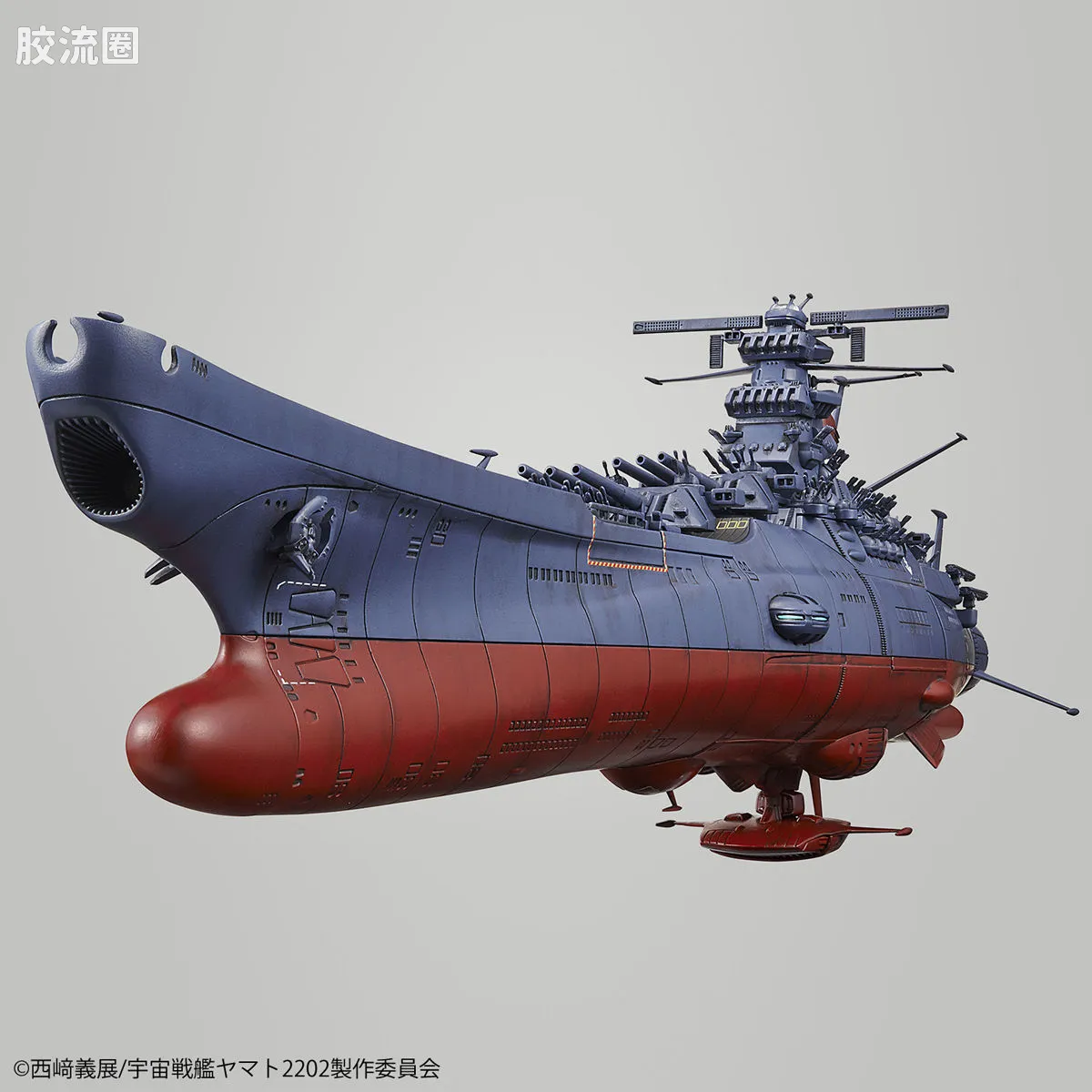 万代综合拼装模型系列 宇宙战舰大和号 1/1000 宇宙战舰大和2202 最终决战式样 - 图片