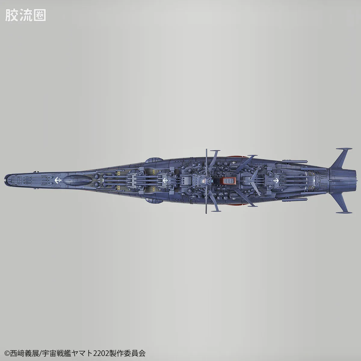 万代综合拼装模型系列 宇宙战舰大和号 1/1000 宇宙战舰大和2202 最终决战式样 - 图片