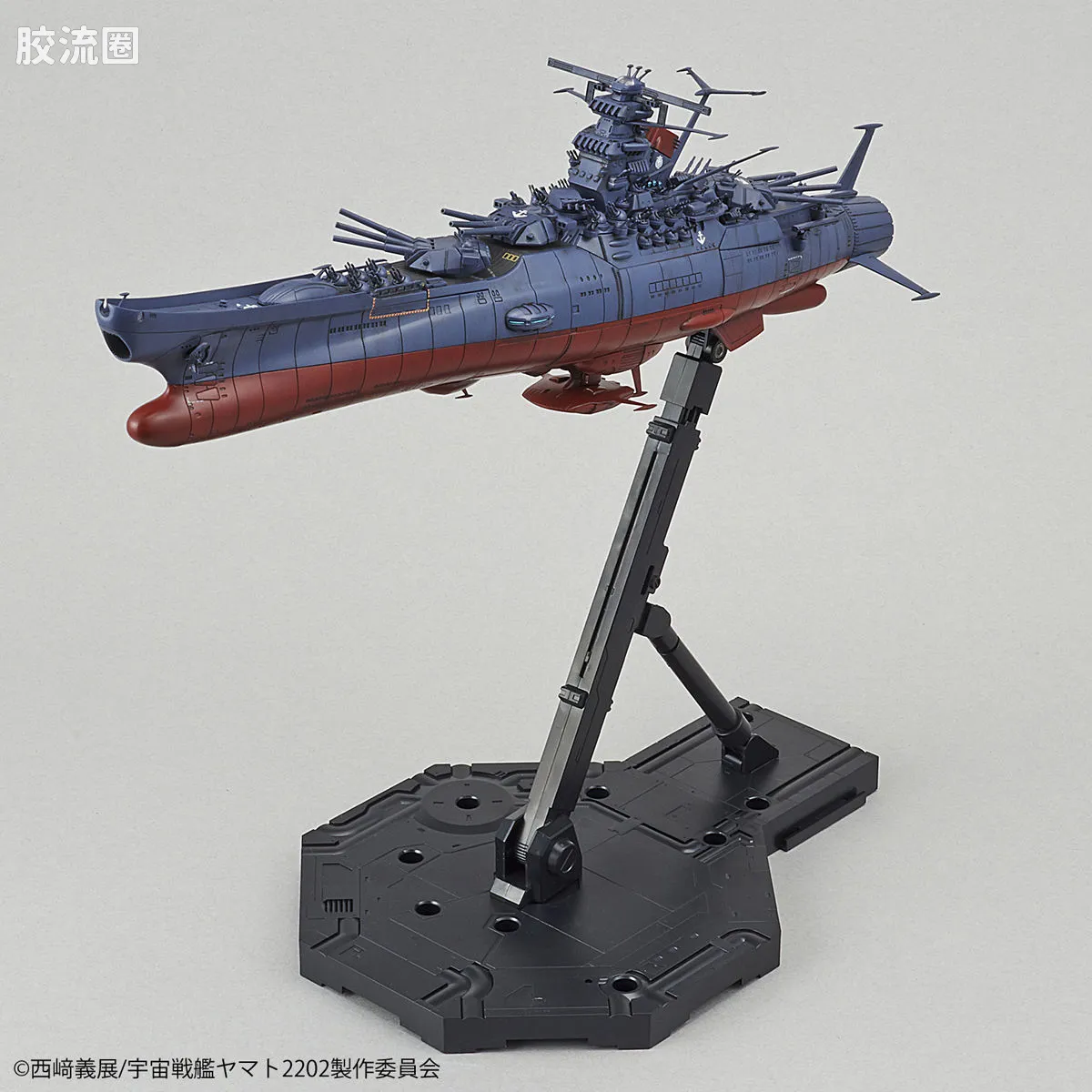 万代综合拼装模型系列 宇宙战舰大和号 1/1000 宇宙战舰大和2202 最终决战式样 - 图片
