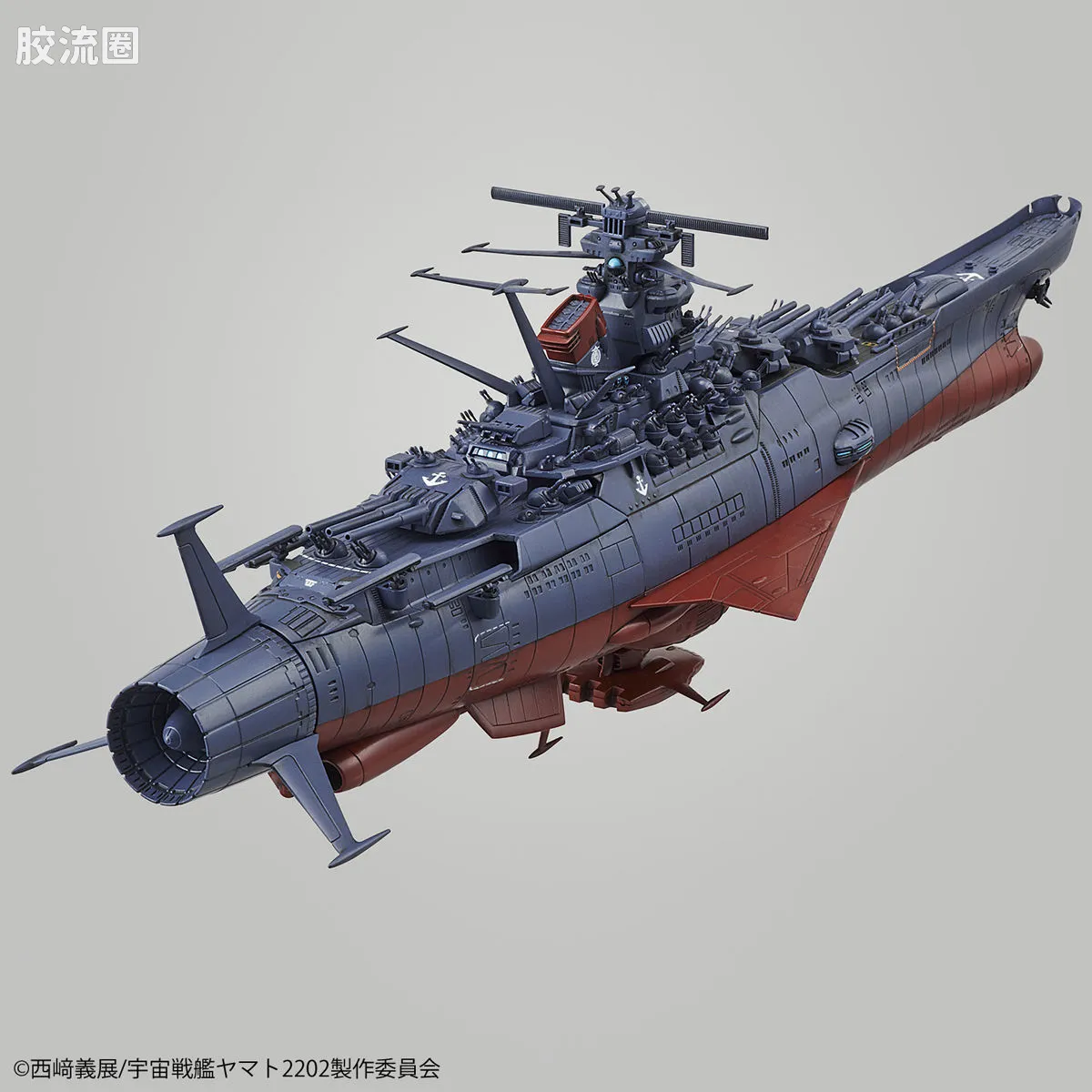 万代综合拼装模型系列 宇宙战舰大和号 1/1000 宇宙战舰大和2202 最终决战式样 - 图片