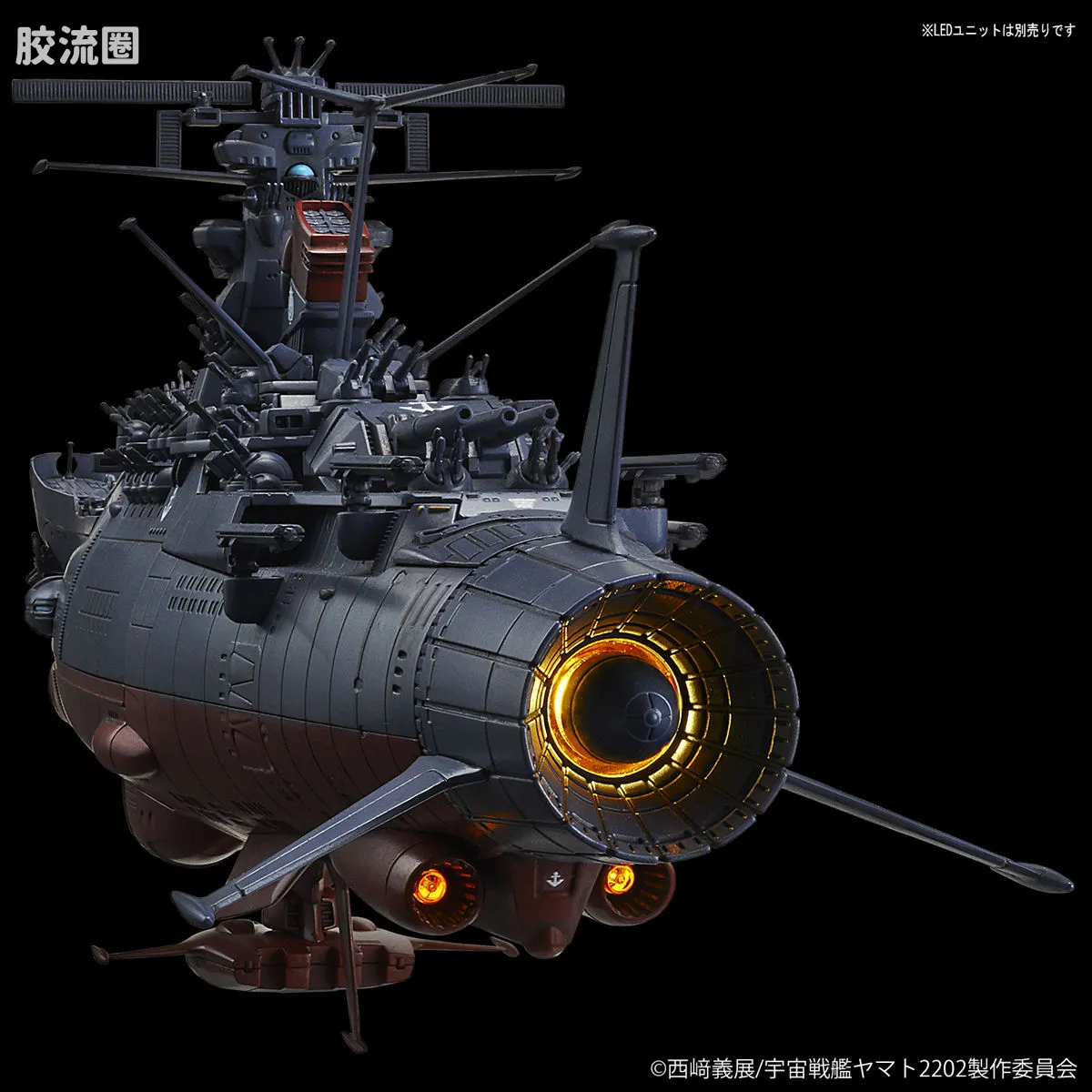 万代综合拼装模型系列 宇宙战舰大和号 1/1000 宇宙战舰大和2202 最终决战式样 - 图片