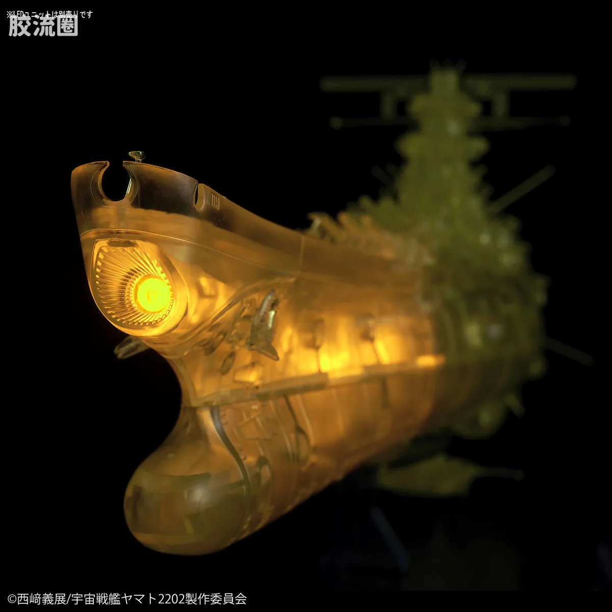 万代综合拼装模型系列 宇宙战舰大和号 大和号 最终决战式样 高次元透明. - 图片