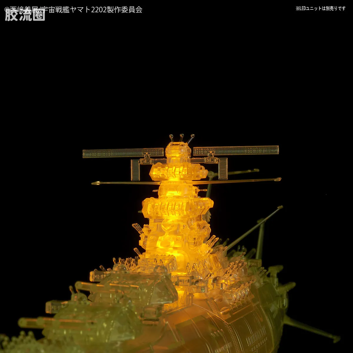 万代综合拼装模型系列 宇宙战舰大和号 大和号 最终决战式样 高次元透明. - 图片