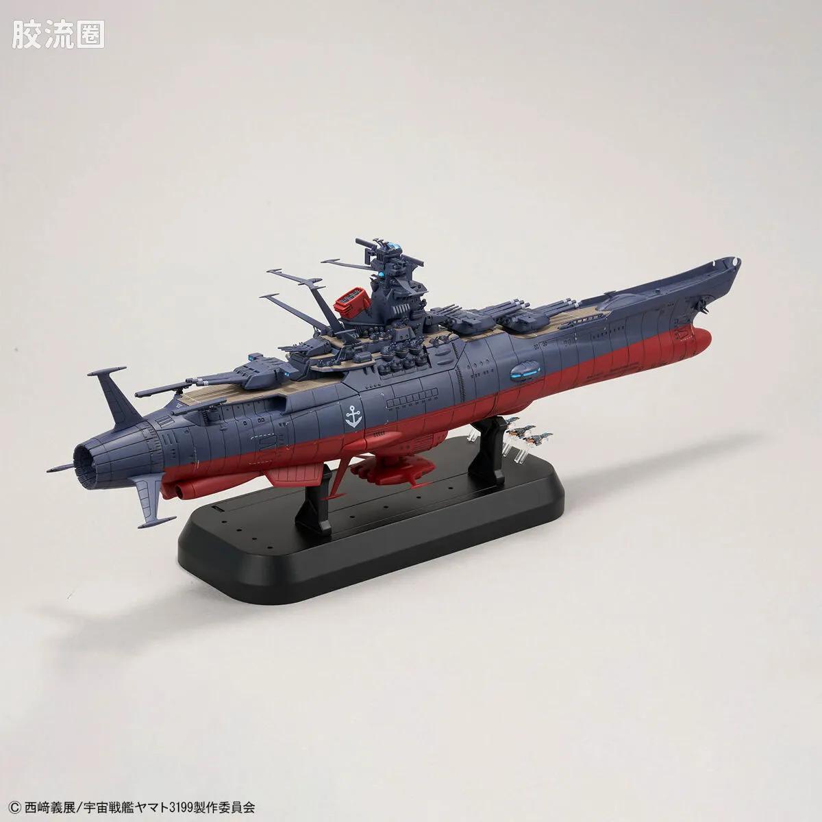 万代综合拼装模型系列 宇宙战舰大和号 宇宙战舰大和号3199(第3次改装型:参战勋章授勋仪式纪念涂装) - 图片