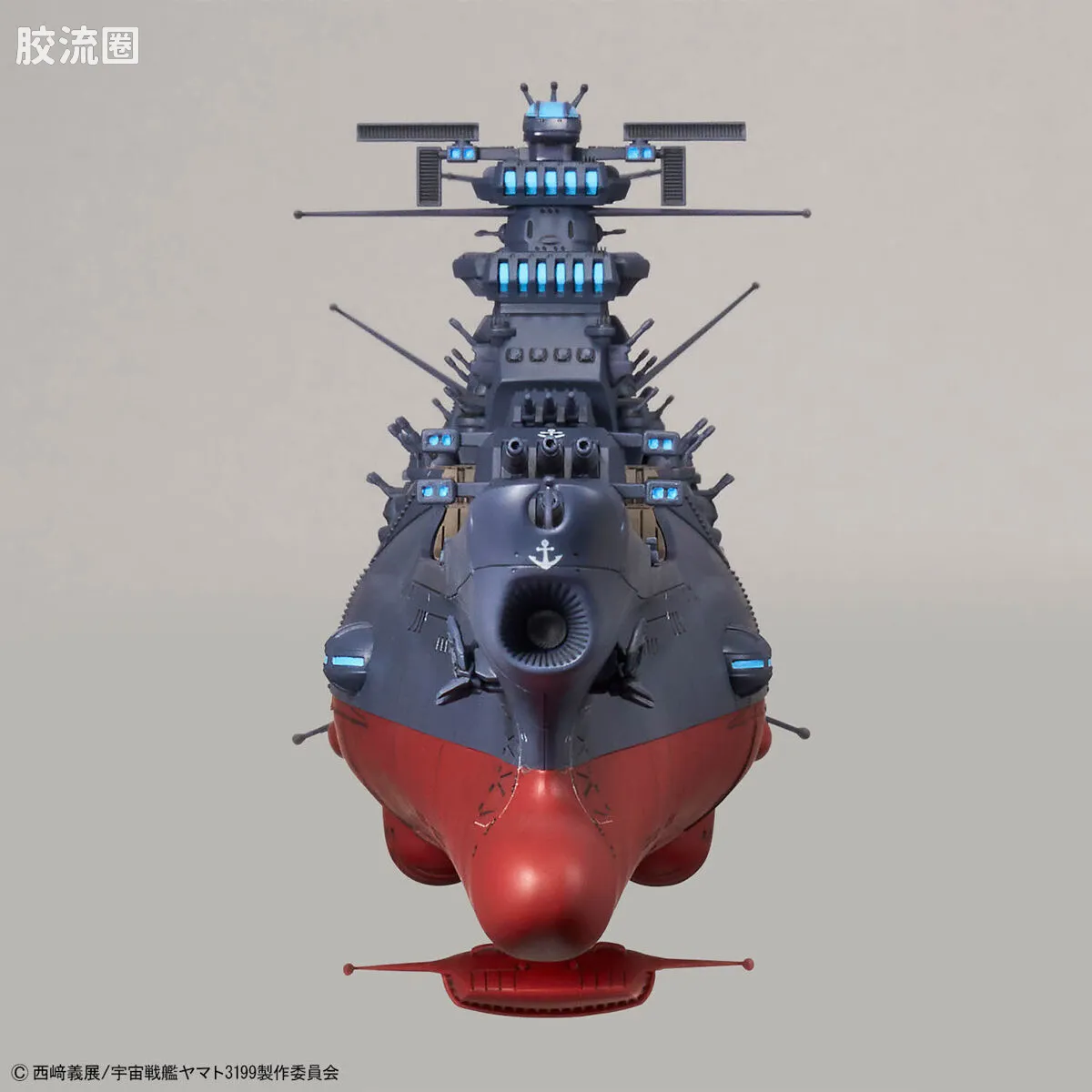 万代综合拼装模型系列 宇宙战舰大和号 宇宙战舰大和号3199(第3次改装型:参战勋章授勋仪式纪念涂装) - 图片