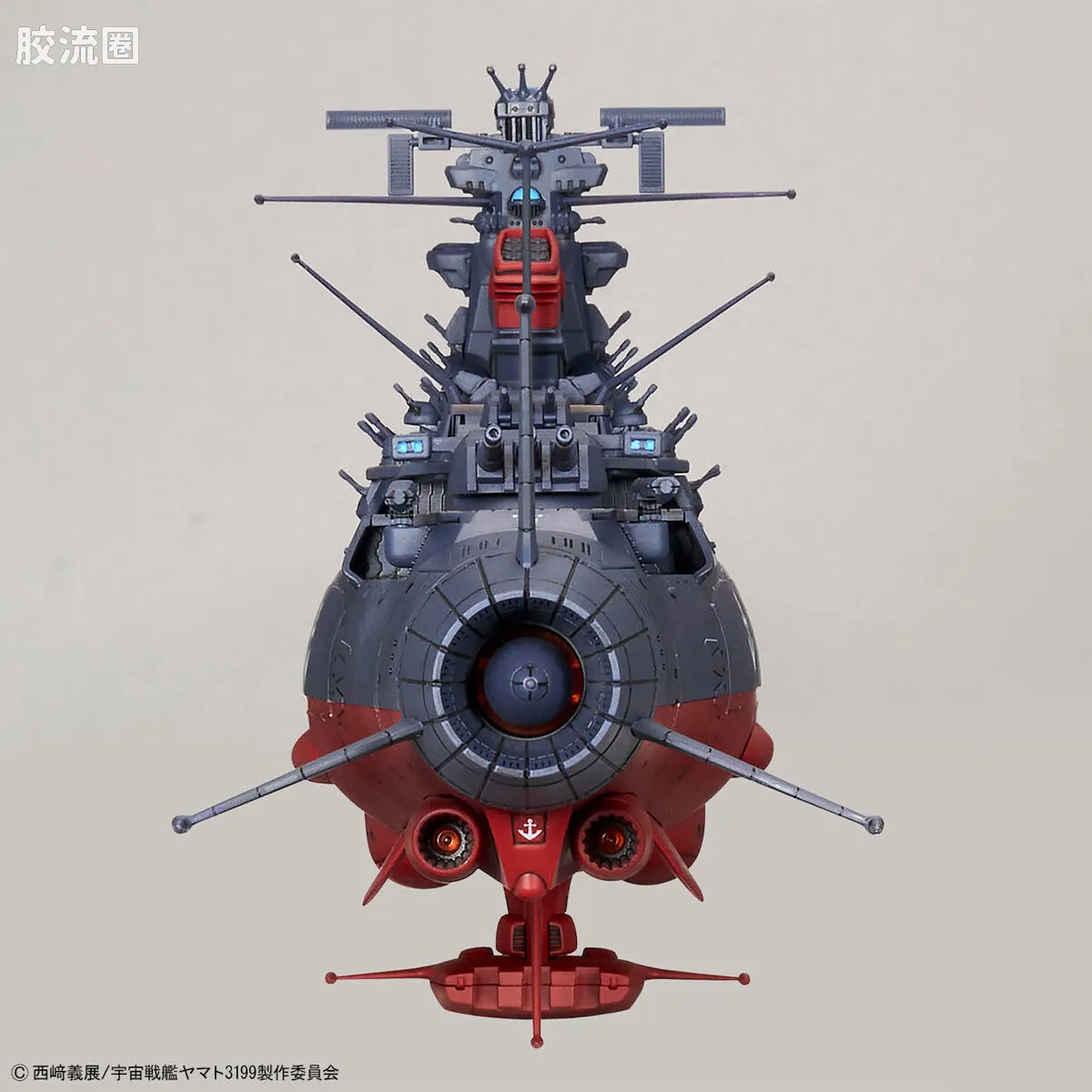 万代综合拼装模型系列 宇宙战舰大和号 宇宙战舰大和号3199(第3次改装型:参战勋章授勋仪式纪念涂装) - 图片