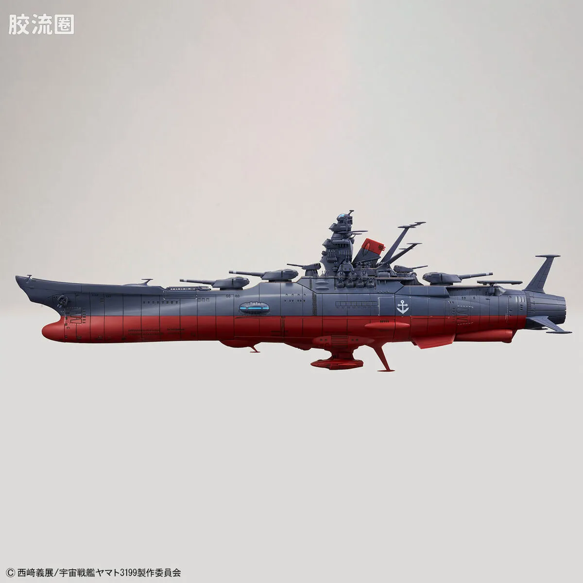 万代综合拼装模型系列 宇宙战舰大和号 宇宙战舰大和号3199(第3次改装型:参战勋章授勋仪式纪念涂装) - 图片