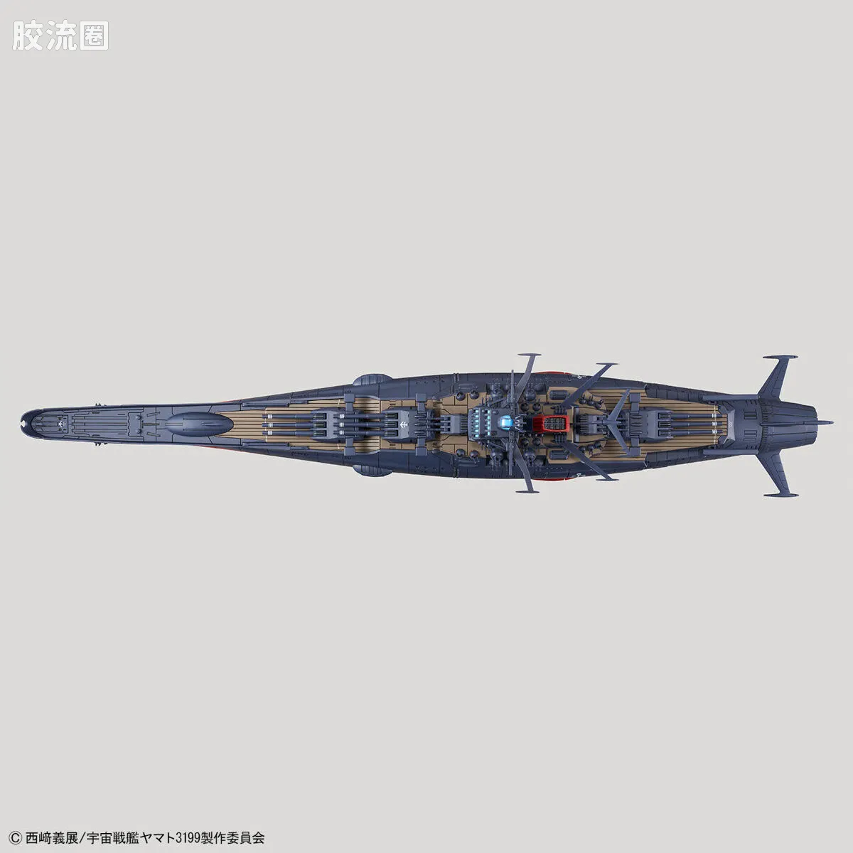 万代综合拼装模型系列 宇宙战舰大和号 宇宙战舰大和号3199(第3次改装型:参战勋章授勋仪式纪念涂装) - 图片
