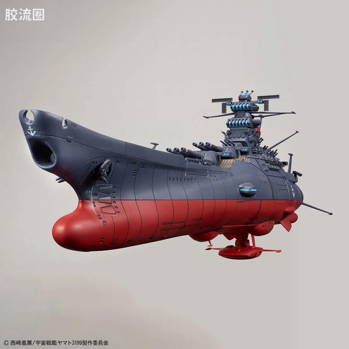 万代综合拼装模型系列 宇宙战舰大和号 宇宙战舰大和号3199(第3次改装型:参战勋章授勋仪式纪念涂装) - 图片