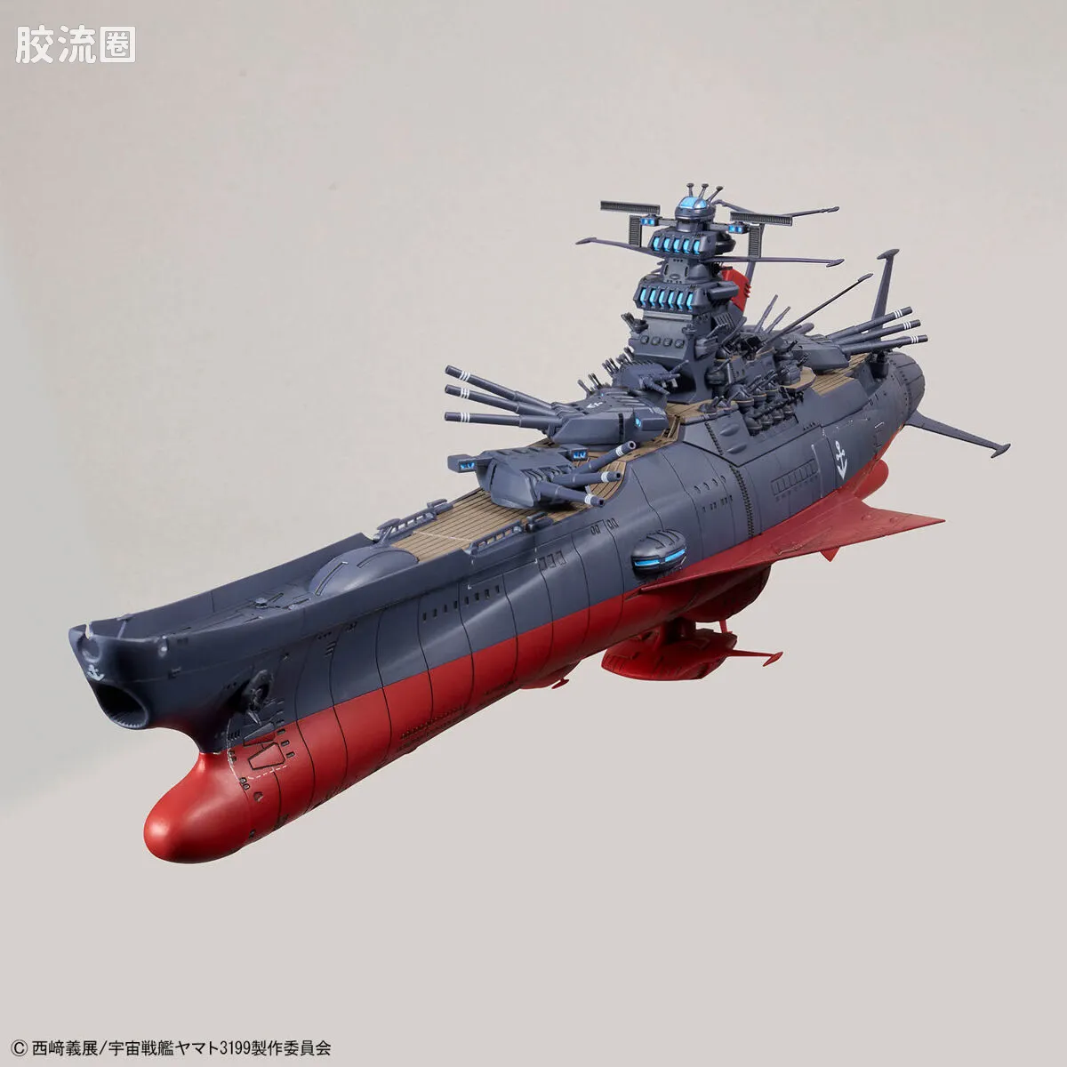 万代综合拼装模型系列 宇宙战舰大和号 宇宙战舰大和号3199(第3次改装型:参战勋章授勋仪式纪念涂装) - 图片