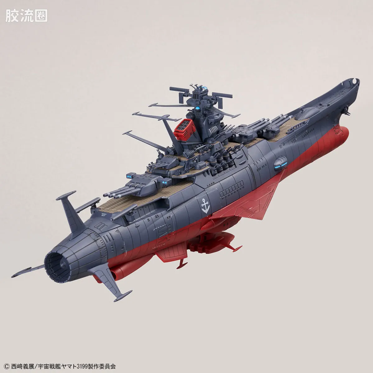 万代综合拼装模型系列 宇宙战舰大和号 宇宙战舰大和号3199(第3次改装型:参战勋章授勋仪式纪念涂装) - 图片