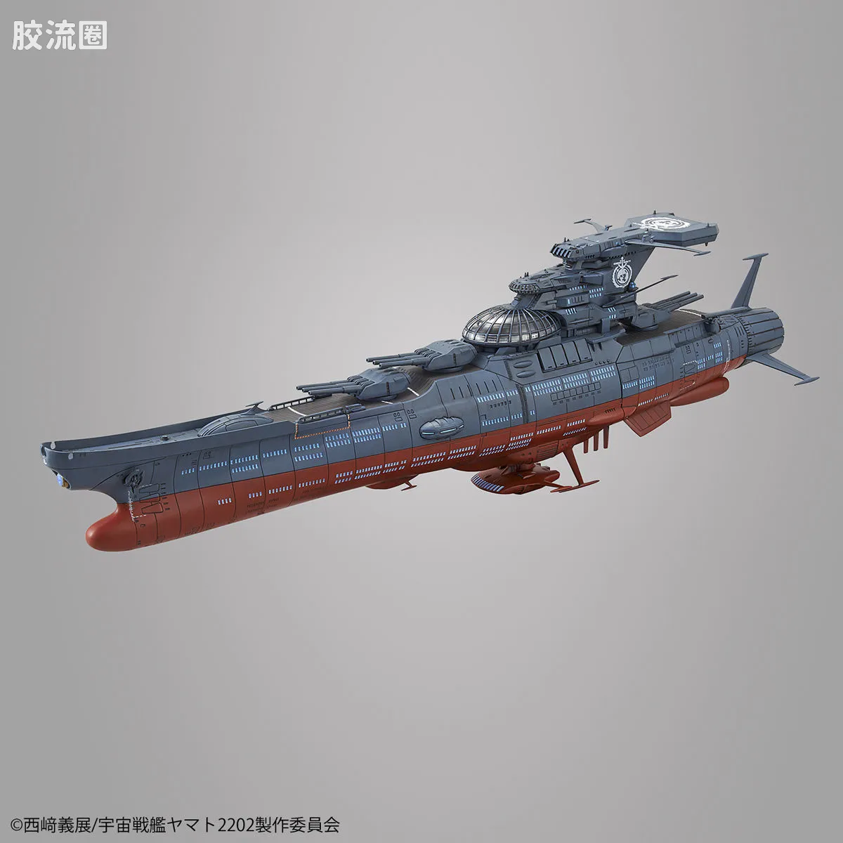 万代综合拼装模型系列 宇宙战舰大和号 1/1000 波动实验舰 银河 - 图片