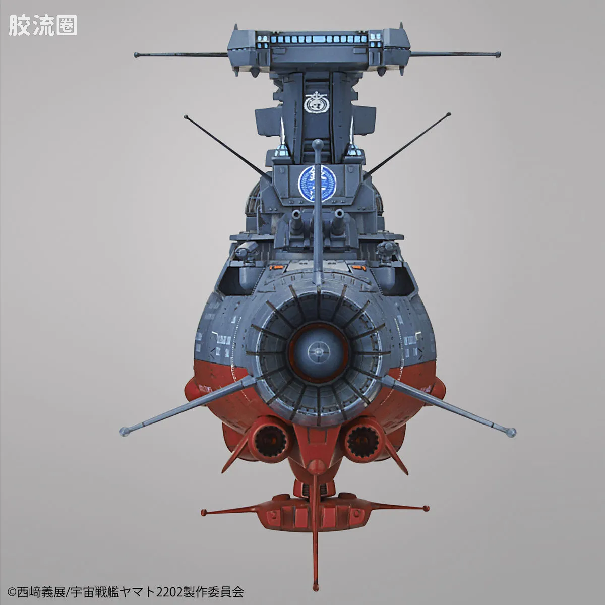 万代综合拼装模型系列 宇宙战舰大和号 1/1000 波动实验舰 银河 - 图片
