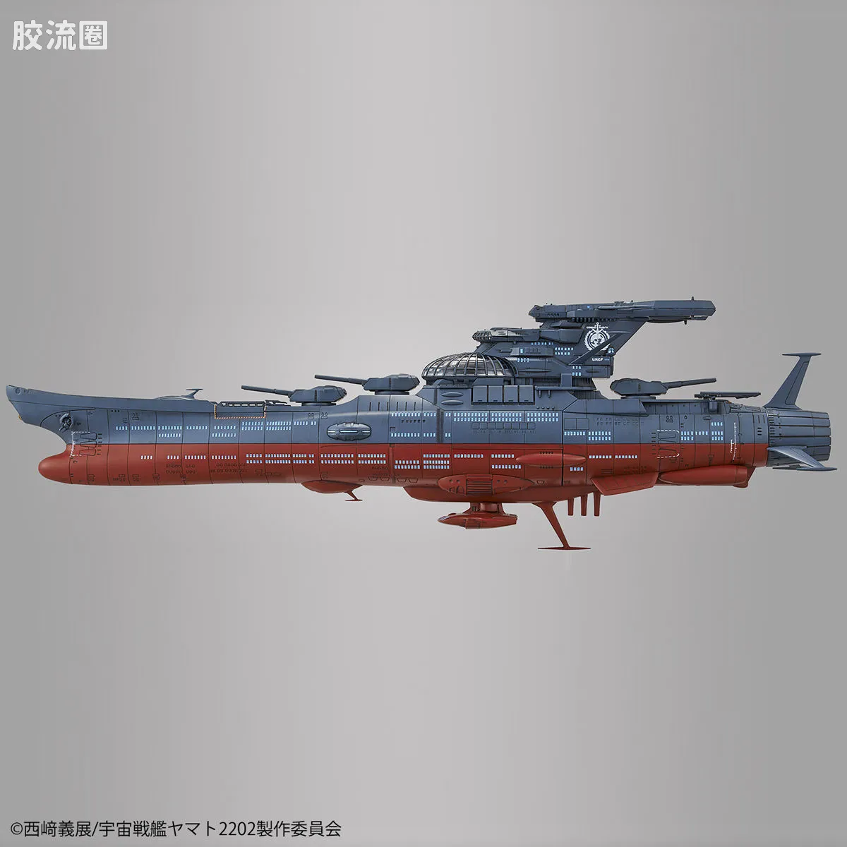 万代综合拼装模型系列 宇宙战舰大和号 1/1000 波动实验舰 银河 - 图片
