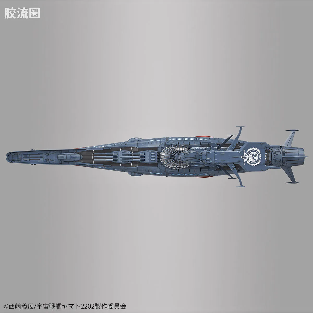 万代综合拼装模型系列 宇宙战舰大和号 1/1000 波动实验舰 银河 - 图片