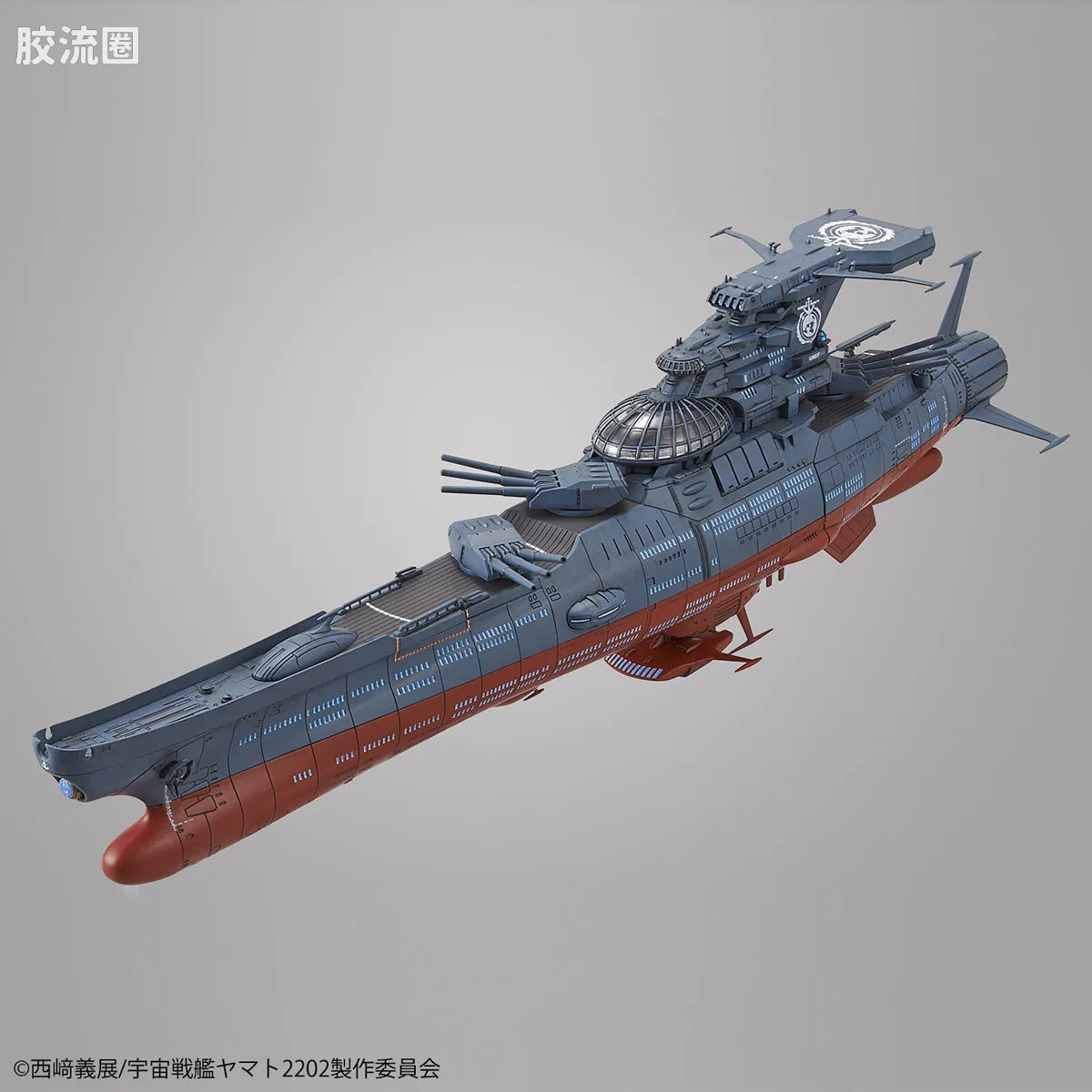 万代综合拼装模型系列 宇宙战舰大和号 1/1000 波动实验舰 银河 - 图片