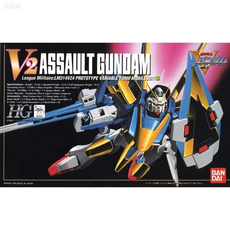 机动战士V高达拼装模型 HG 1/100 06 LM314V24 V2 Assault高达 - 图片