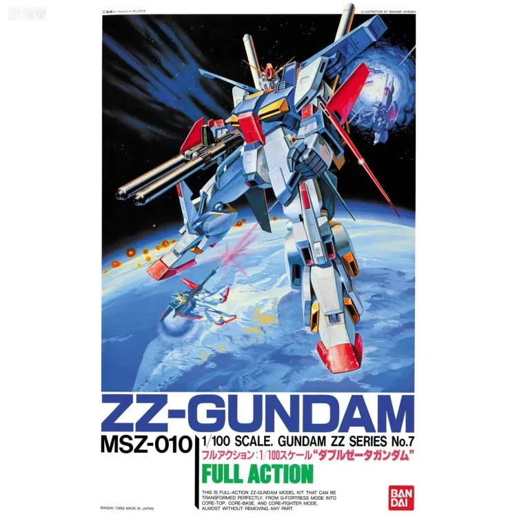 机动战士高达ZZ拼装模型 1/100 07 MSZ-010 ZZ高达 - 图片