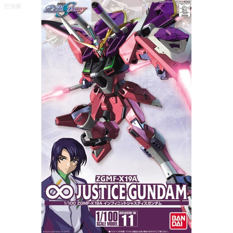 机动战士高达SEED SEED DESTINY 1/100 11 ZGMF-X19A 无限正义高达 - 图片
