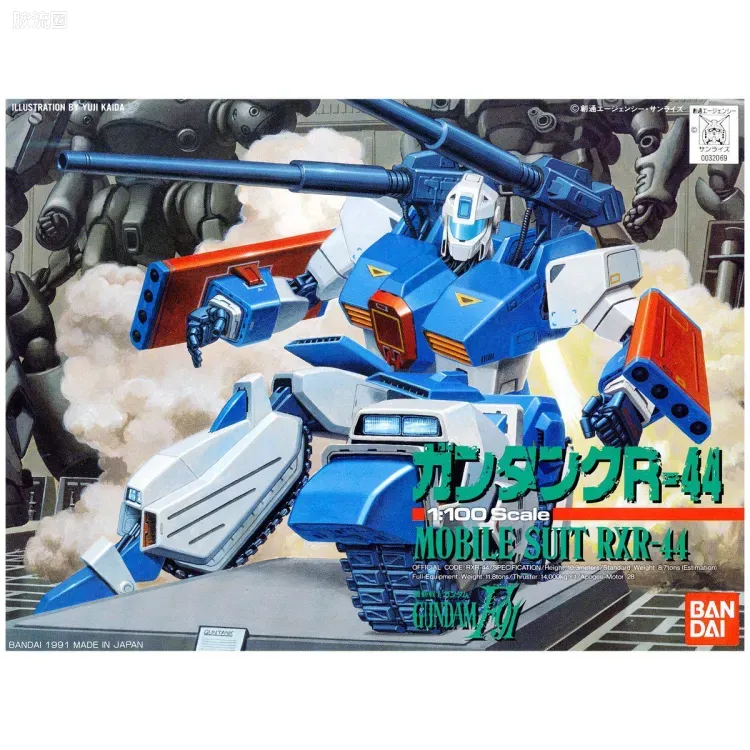 机动战士高达高达F91拼装模型 1/100 04 RXR-44 钢坦克R-44 - 图片