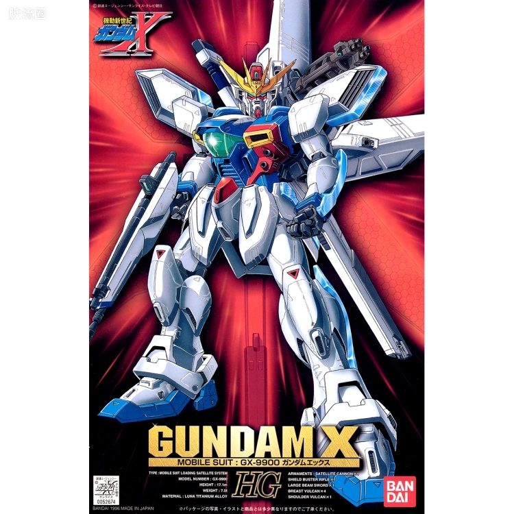 机动新世纪高达X拼装模型 HG 1/100 01 GX-9900 高达X - 图片