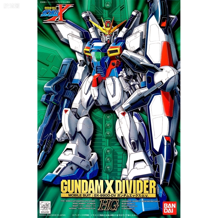 机动新世纪高达X拼装模型 HG 1/100 05 GX-9900-DV 高达X分裂者 - 图片