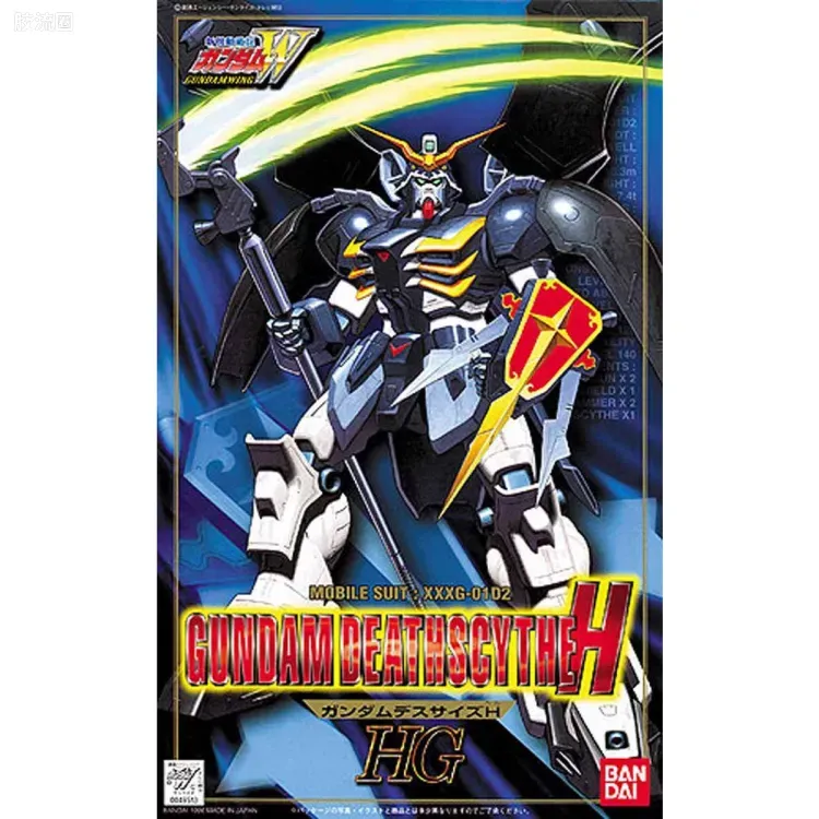 新机动战记高达W HG 1/100 07 地狱死神高达 - 图片