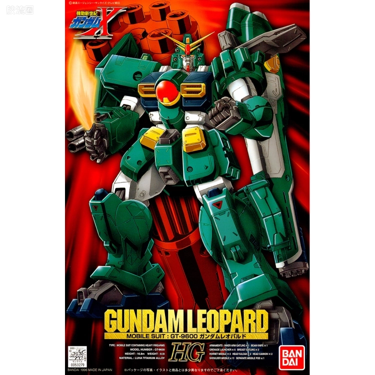 机动新世纪高达X拼装模型 HG 1/100 03 GT-9600 斑豹高达 - 图片
