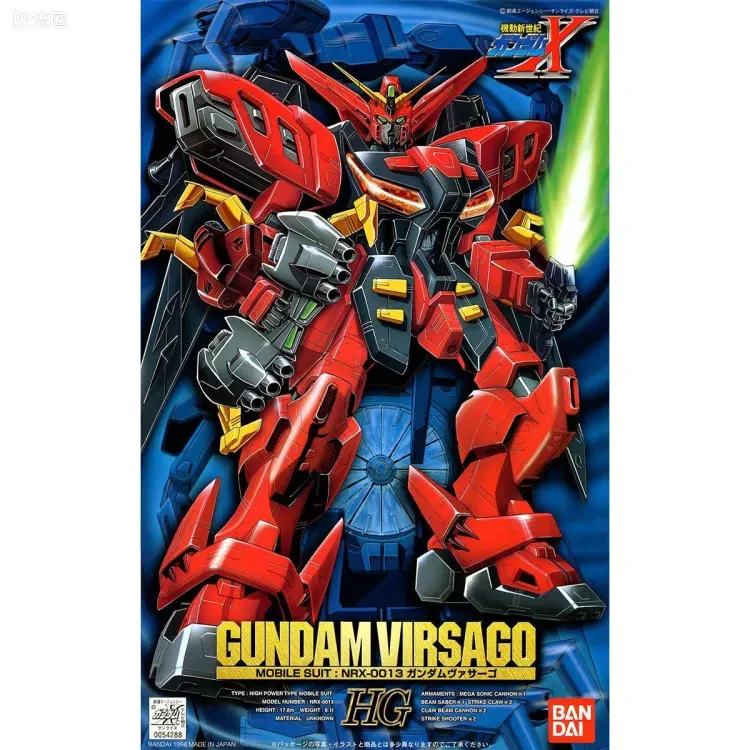 机动新世纪高达X拼装模型 HG 1/100 04 NRX-0013 维萨戈高达 - 图片