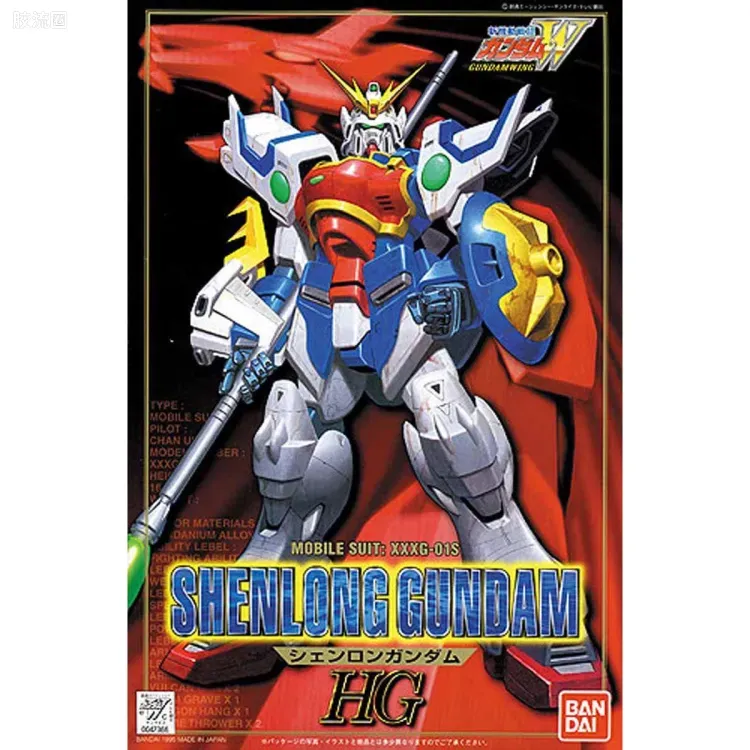 新机动战记高达W HG 1/100 02 神龙高达 - 图片