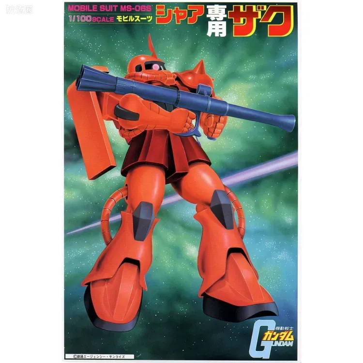 高达0079拼装模型 1/100 MS-06S 指挥官型扎古Ⅱ[夏亚·阿兹纳布尔专用机] - 图片